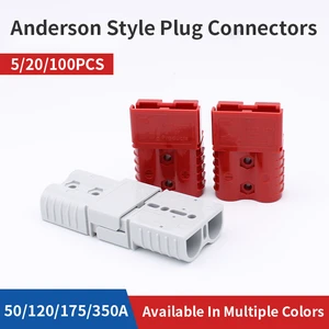 Anderson Quick Plug DC Power Tool Battery Charging Bipolar 20/100Pcs 50A/120A/175A/350A Male And Female Sockets Interpenetration