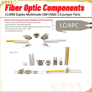 200pcs/Lot sale Lc/mm Duplex Multimode Om1/om2 Beige Gray Lc2.0 Jumper Loose Fiber Connector