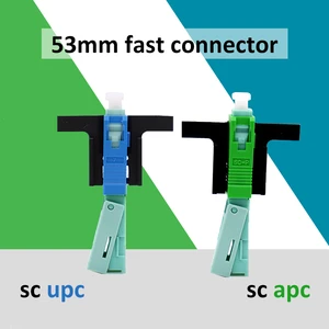 Fiber Optic Connector SC UPC 53mm SM Single-Mode FTTH Cold Connection Fiber Optic Fast Connector SC APC Optical Quick Connector