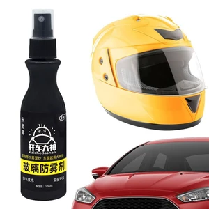 Anti-Fog Spray For Glasses Automobile Glass Antifogging Spray Car Glass Care Supplies For Auto Rv Shower Doors SUV