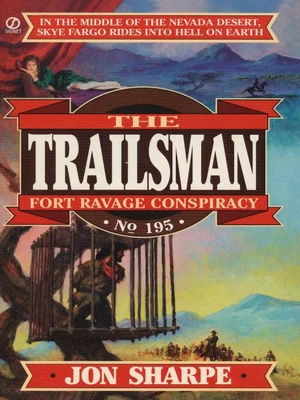 Trailsman 195