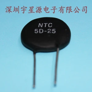 10PCS/ NTC5D-25 MF72 NTC 5D-25 5D25 25MM