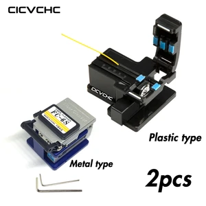 2pcs Mini Fiber Cleaver /FTTH Fiber Tools