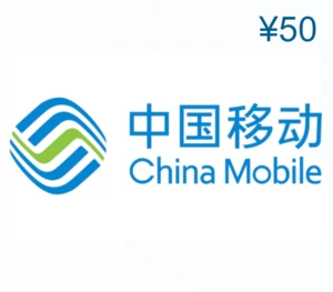 China Mobile ¥50 Mobile Top-up CN