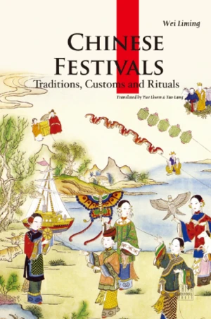 Chinese Festivals,Traditions,Customs and Rituals(English)