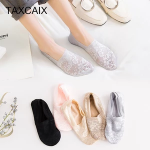 5 Pairs Fashion Women Girls Summer Socks Style Lace Flower Short Sock Antiskid Invisible Ankle Socks New 7 colors