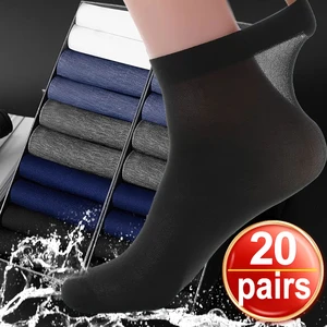 20Pairs Men Socks Bamboo Fiber Middle Tube Socks Summer Spring Thin Breathable Business Men Absorption Deodorant Silk Long Sock