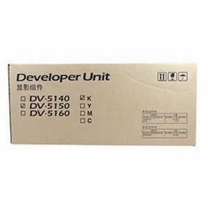 Kyocera originální developer 302NS93010, 302NS93011, 302NS93012, black, DV-5150, Kyocera Ecosys M5035cidn, M6535cdn, M6535cidn, P6