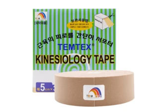 TEMTEX kinesio tape Classic XL, béžová tejpovací páska 5cm x 32m - Ekonomické balení