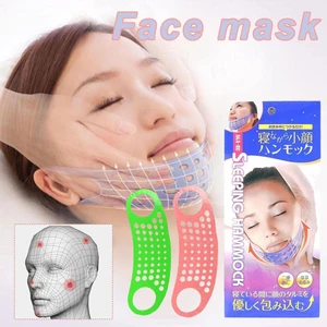 Sleeping Face Slimming Mask Lift Up Face Belt Cheek Up Hammock Mask Firm Chin Cheek Anti Massager Sleep Face Mask Shape Mus J5J6