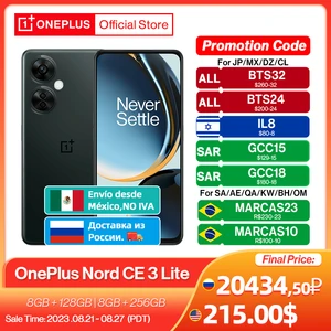 New OnePlus Nord CE 3 Lite 5G Global Version 108MP Camera 67W SUPERVOOC 5000mAh Battery Snapdragon 695 120Hz Display