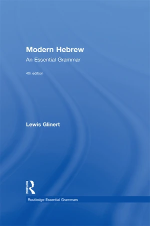 Modern Hebrew