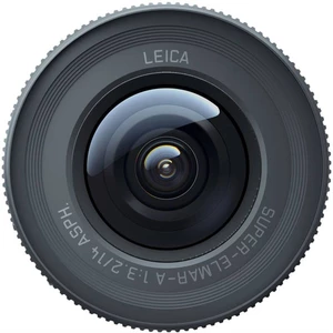 Modul Insta360 s širokoúhlým objektivem pro ONE R (INST100-02) príslušenstvo k akčnej kamere • pre model Insta360 ONE R • veľkosť senzora: 1 palec • r