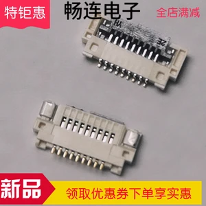 05002HR-H09CE 51296 0.5MM9P flip cover under H=1.3MM 9PIN connector 50PCS -1lot