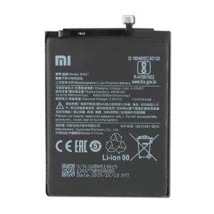 Eredeti akkumulátor Xiaomi BN51 (4900mAh)