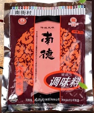 china kitchen cooking culinary herb seasoning Nande seasoning Spice powder