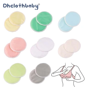 6PCS Soft Bamboo Reusable Washable Breast Liners Milk Care Nursing Pads Postpartum Accessories Mama Lactation Breastfeeding Pads