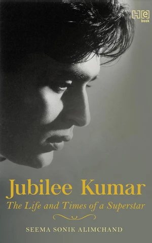 Jubilee Kumar