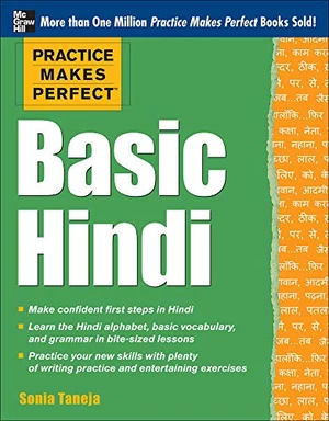 Practice Makes Perfect Basic Hindi