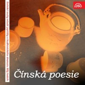 Marie Burešová, Miloš Nedbal – Čínská poesie (Světské touhy mladé jeptišky z budhistického dramatu Bílý kožich)