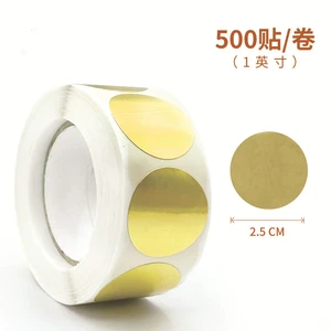 2.5cm 500pcs/roll Gold Round Seal Label Sticker Blank Gift Decoration Commercial Sticker Labels