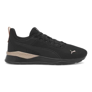 Sportovní obuv Puma ANZARUN LITE 37112846_. Látkový materiál