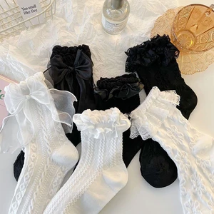 Sweet Lolita Lace Bow Middle Tube Socks Girls Black White JK Korean JK Soft Cotton Breathable Sock Casual Kawaii Female