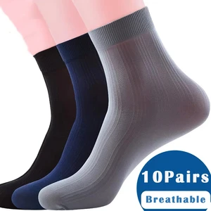 10 Pairs Bamboo Fiber Men's Socks Summer Breathable Thin Ice Silk Socks High Elastic Nylon Calcetines Business Casual Socks