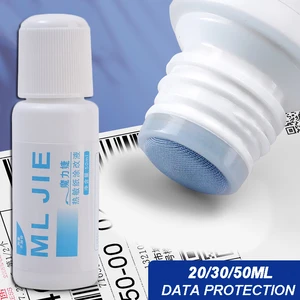 20ml 30ml 50ml Thermal Paper Correction Fluid Fast-Drying Anti Peep Identity Information ID Info Privacy Protector Quick Eraser