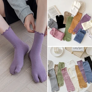 New High Quality Combed Cotton Split Toe Socks Unisex Simple Comfortable Two-Toed Socks Japanese Harajuku Men Women's Tabi Socks