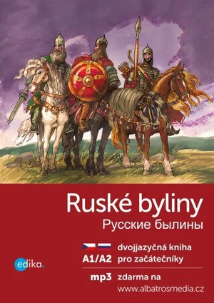 Ruské byliny A1/A2 - Jana Hrčková - e-kniha