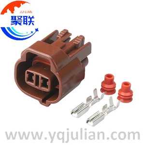 Auto 2pin plug 6189-0033 MG641719-7 MG641719-7 wiring waterproof connector MG641719 MG 641719 with terminals and seals