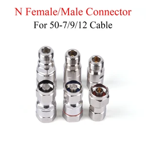 RF Coaxial Connector N Female Jack / Male Plug Socket Clamp Adapter Use For 50-7/RG8U 50-9/1/2"S 50-12/1/2" Cable