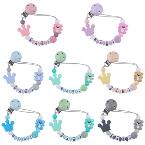 Cartoon Baby Pacifier Clips Personalized Name Silicone Beads Felt Balls Teether Chew Toy Gift Anti Loss Baby Pacifier Chain