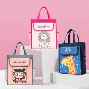 Children's school bag portable children's tutorial bag cartoon student messenger bag portable class bag children's bag