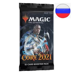 Wizards of the Coast Magic the Gathering Magic 2021 Core Set Booster - Russian