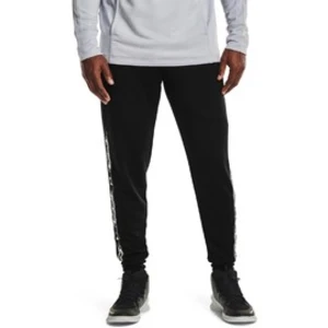 Ua baseline jogger-blk