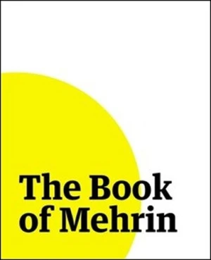 The Book of Mehrin - Martin Reiner