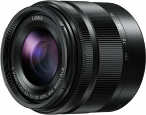 Panasonic H-FS35100E-K - LUMIX G VARIO 35-100mm/F4.0-5.6 Couverture