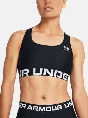 Dámska podprsenka Under Armour