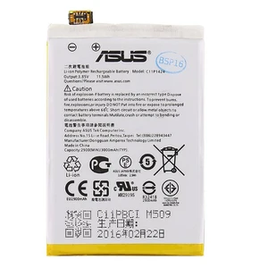 Eredeti akkumulátor  Asus Zenfone 2 - ZE551ML (3000mAh)