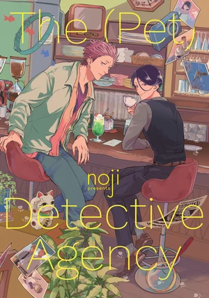 The (Pet) Detective Agency