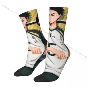 Happy Men's Socks Keiji Akaashi Backpack Retro Harajuku Haikyuu Hip Hop Casual Crew Crazy Sock Gift Pattern Printed