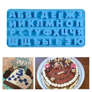 3D Russian Alphabet Silicone Mold Chocolate Ice Shaping Mold Cake Decor Tools Vertical Fondant Molds Jelly Cookies Bakeware