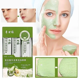 4gx10pcs Avocado Sheet Mask Tender Moisturizing Mask Care Oil-Control Mask Whitening Pores Facial Shrink Face Face Korean M D2G8