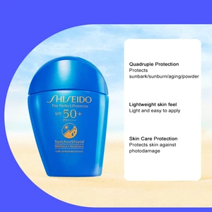 Skin Care Shiseido Blue Fat Man SPF50+ Sunscreen Cream Men's And Women's Concealer Isolation Lotion Moisturizing Whitening Cream