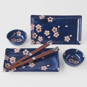 MADE IN JAPAN Sushi set s hůlkami Navy & Pink Sakura