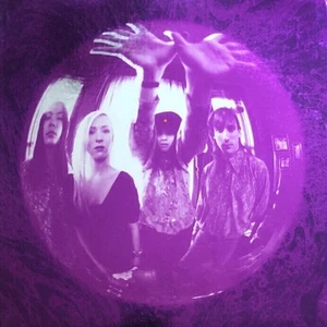 The Smashing Pumpkins - Gish (Reissue) (Remastered) (LP)