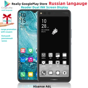 Support Russian Google Store Hisense A6L Phone Dual Screen 6G+128G Cellphone Reader Ebook A6L Ink Screen Display Phones