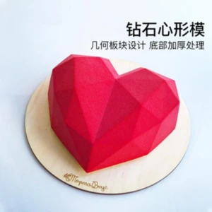 1PCS 3D Mousse Baking Pastry Decoration Pop Silicone Art Mold 3D Diamond Love Heart Dessert Cake Mould Bakery Accessories